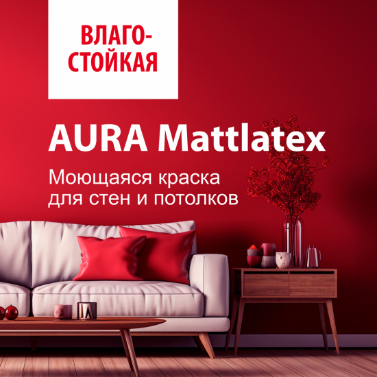 Aktivare Solvent